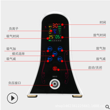 轩源坊家庭家用负压内在仪器正品丰胸仪拔罐刮痧养生仪电器个护电图3