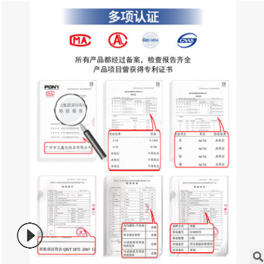 植物胸部套盒 美胸丰韵霜乳腺疏通美容院胸部护理套盒 院线专用图3