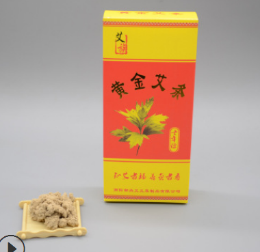 批发五年陈艾条 定制纯手工野生艾草散装艾灸艾条 家用南阳艾灸条图2