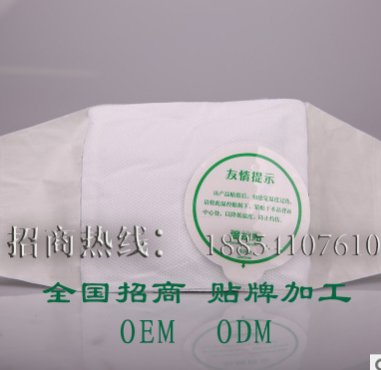 供应生产暖宫贴 发热贴 oem痛经贴 产后修复贴 暖宫贴 招商订制图3