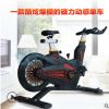 一件代发健身房 豪华磁控健身车飞轮后置豪华动感自行车 价格合理
