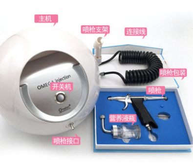 韩国注氧仪补水仪器脸部纳米加湿喷雾器水氧仪欢迎订购贴牌图3