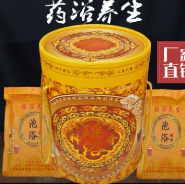 云南草本养生瑶浴泡澡用品120g*10 瑶浴中草药泡澡药包男女通用图3