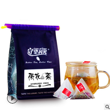 冬瓜荷叶茶 三角茶包健康养生茶可代加工oem 荷花茶代用茶花草茶图2