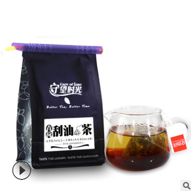 青荷刮油茶 组合花茶青果随便果搭配荷叶油切乌龙茶决明子洛神花图2