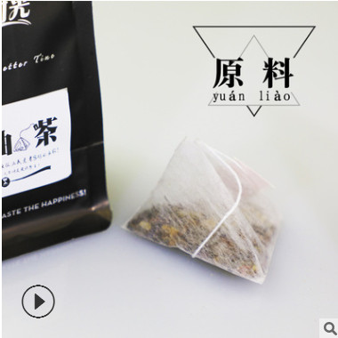 青荷刮油茶 组合花茶青果随便果搭配荷叶油切乌龙茶决明子洛神花图3