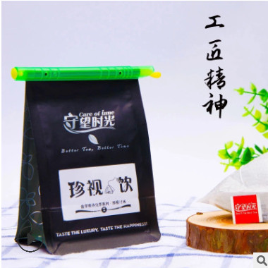 珍视饮 黑枸杞菊花袋泡茶养生茶oem代加工贴牌三角茶包非明目茶叶图3