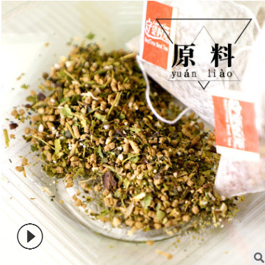 丁香温暖茶 金字塔三角茶包丁香养胃口臭茶 花茶代工oem养生饮料图2