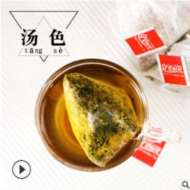 丁香温暖茶 金字塔三角茶包丁香养胃口臭茶 花茶代工oem养生饮料图3