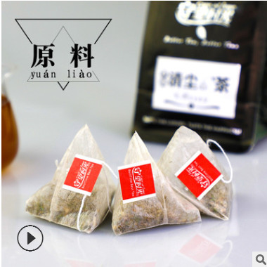 罗海轻尘茶 好茶养肺 桔梗罗汉果胖大海枇杷叶薄荷蒲公英三角茶包图2