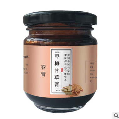 滋补膏厂家 膏滋OEM代工 煎膏剂保健品厂家贴牌代加工图3