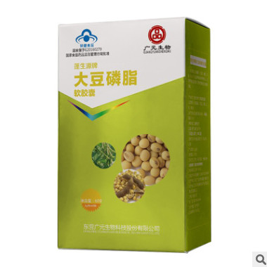 大豆磷脂软胶囊 OEM代工 保健品源头生产厂家贴牌代加工图2