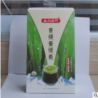 青稞麦绿素 oem贴牌 粉剂代工 固体饮料批发 源头生产厂家图3