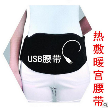 出口热销日本USB发热腰带USB warm belts电热暖宫腰带艾灸理疗腰图2