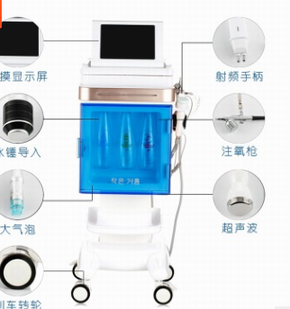 韩国大气泡水氧仪深层清洁补水嫩肤吸黑头提升紧致皮肤综合管理仪图3