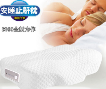 智能睡眠止鼾枕头调整睡眠质量调整睡眠呼吸到达止鼾效果支持贴牌图3