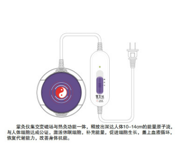 厂家直销 OEM贴牌温灸仪电热艾灸经络 阳养生仪器家用掌灸仪图3