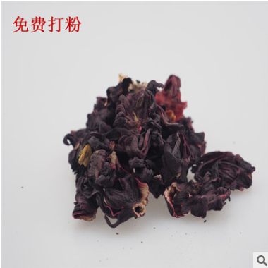 批发中药材现磨 玫瑰茄粉 洛神花粉 玫瑰茄粉图2