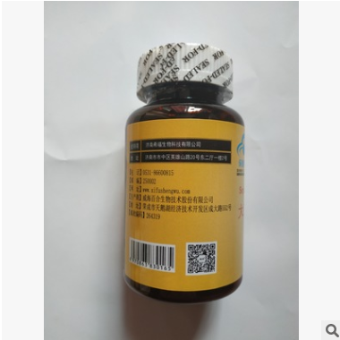 朝然大豆卵磷脂胶囊 1.2gx100粒 每瓶 蓝帽产品图2