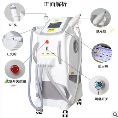 opt脱毛仪多功能四合一 嫩肤 祛痘 洗眉洗纹身 去红血丝 黑脸娃娃图3