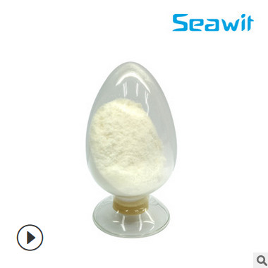 Seawit 亚麻籽油粉 50% α-亚麻酸 保健食品 特医食品 固体饮料图3