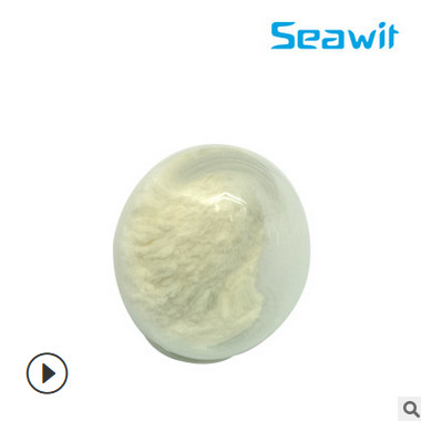 Seawit 亚麻籽油粉 50% α-亚麻酸 保健食品 特医食品 固体饮料图2