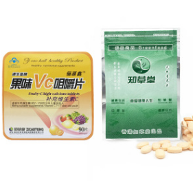 俪源鑫果味维生素C咀嚼片90片补充VC维生素C含片图2