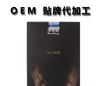 厂家直销生产精片强壮滋补 OEM代加工定制牡蛎片 厂家贴牌oem/odm图3