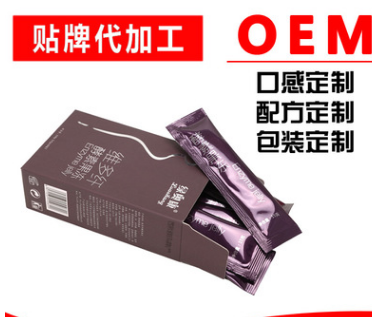 酵素果冻纤绿奥康正品天然果蔬布丁15g*10袋代理OEM代加工贴牌ODM图3