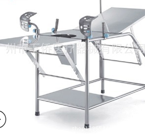 医院妇科诊断床 简易手术床 妇科检查门诊床 妇检医用产床图3