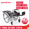 鱼跃轮椅H008B新款 可折叠全躺轻便带坐便 老年人残疾人代步手动