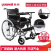 鱼跃轮椅H005B医疗器械折叠轻便带坐便 残疾人老人轮椅代步车轮椅