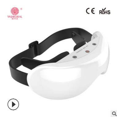 雅诗卡洛眼部按摩仪眼部近视眼缓解改善眼部疲劳3D绿光按摩眼罩图2