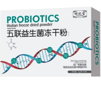 五联益生菌冻干粉固体饮料32g 儿童干粉冲剂明优堂益生菌乳钙粉图3