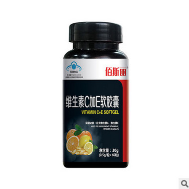 长生康招商 保健食品 维生素C+E软胶囊图3