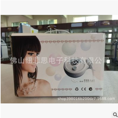 纽菲思 护理型 钻石微雕磨皮 美容仪 Skin Care Diamord 厂家直销图3