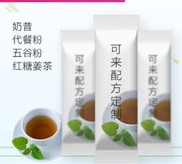 OEM代工红糖姜茶 红枣姜茶 老姜茶 速溶颗粒图1