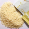 轻脂米 清脂米 无脂米 减 肥大米 饱腹米 方便米 代餐棒