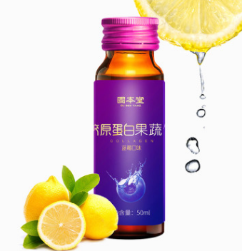 固本堂胶原蛋白口服液50ml*8支液态果味饮料图3