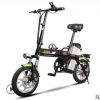 折叠电动自行车 代驾锂电池电动车 简易便携式电动车 学生代步车