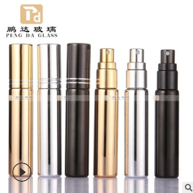 【现货供应】5ml10ml15ml电镀喷雾瓶 化妆品香水保健品拉管玻璃瓶图2