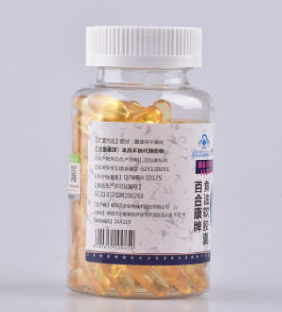 倍俪欣保健食品百合康牌鱼油软胶囊成人中老年人血指偏高口服鱼油图2