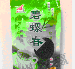 批发十大名茶 韩氏盛华牌茶叶100g 碧螺春图3