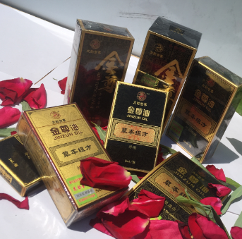 龙韵金尊油 男用喷剂10ml 成人房事夫妻**性用品 外用印度神油图2