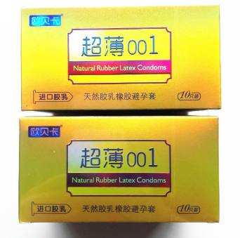 避孕套 超薄欧贝卡 10只装 安全套大油量果冻盒成人保健品图3