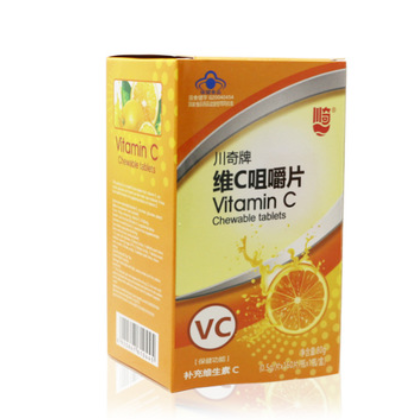 保健食品 vc咀嚼片 维生素咀嚼片 川奇牌维C咀嚼片补充维生素C图2