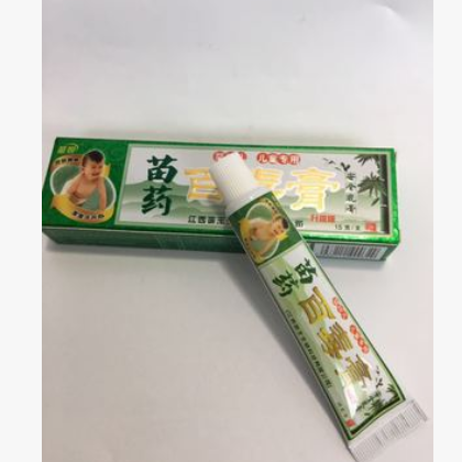 苗锐苗药百毒膏安全乳膏婴幼儿儿童专用图3