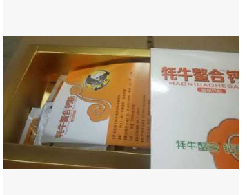 会销产品微商产品定做螯合钙 补钙产品 厂家直销 天门冬氨酸钙图3