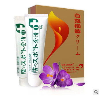 厂家批发 可奈阴斑清 外阴白斑 止痒乳膏 皮肤瘙痒 妇科私处护理图3
