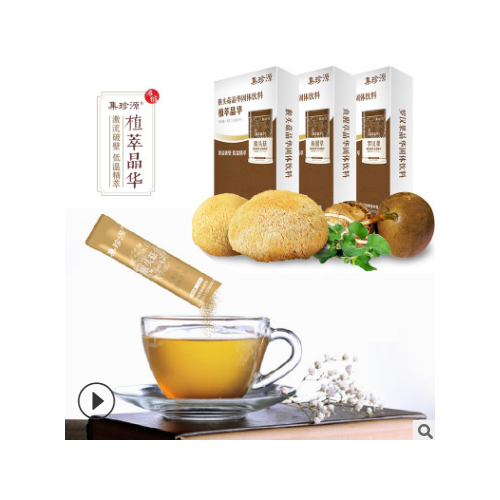 草本果蔬植物提取固体饮料代加工养生茶保健oem粉末冲剂生产厂家